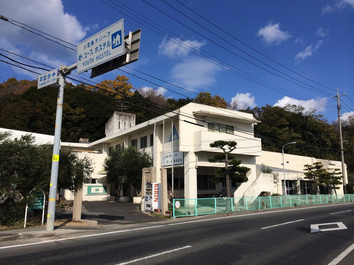 Shodoshima Olive Youth Hostel ภายนอก รูปภาพ